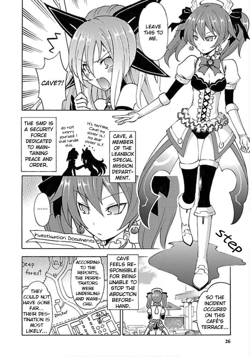 Chapter 20 - Page 4