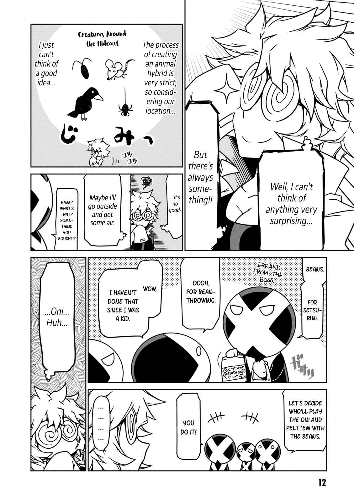 Chapter 18 - Page 2