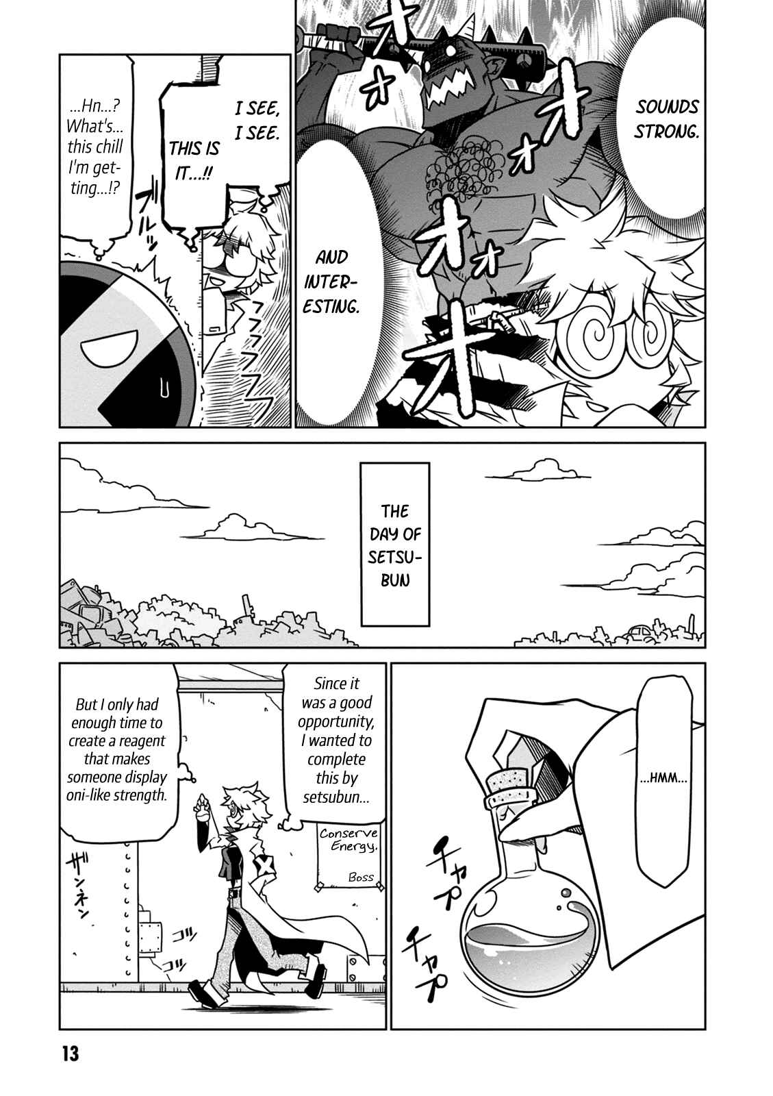 Chapter 18 - Page 3