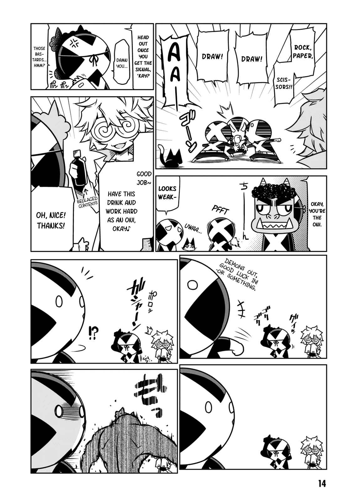 Chapter 18 - Page 4