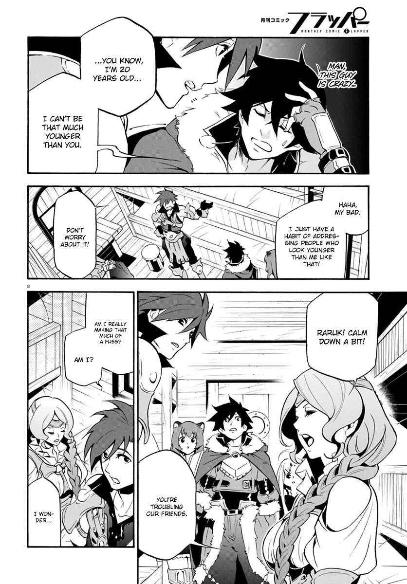 Chapter 35 - Page 12