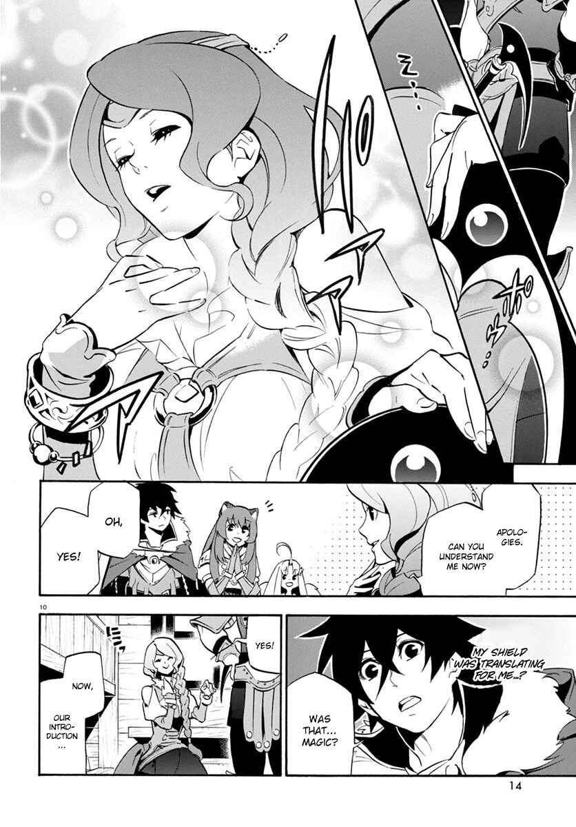 Chapter 35 - Page 14