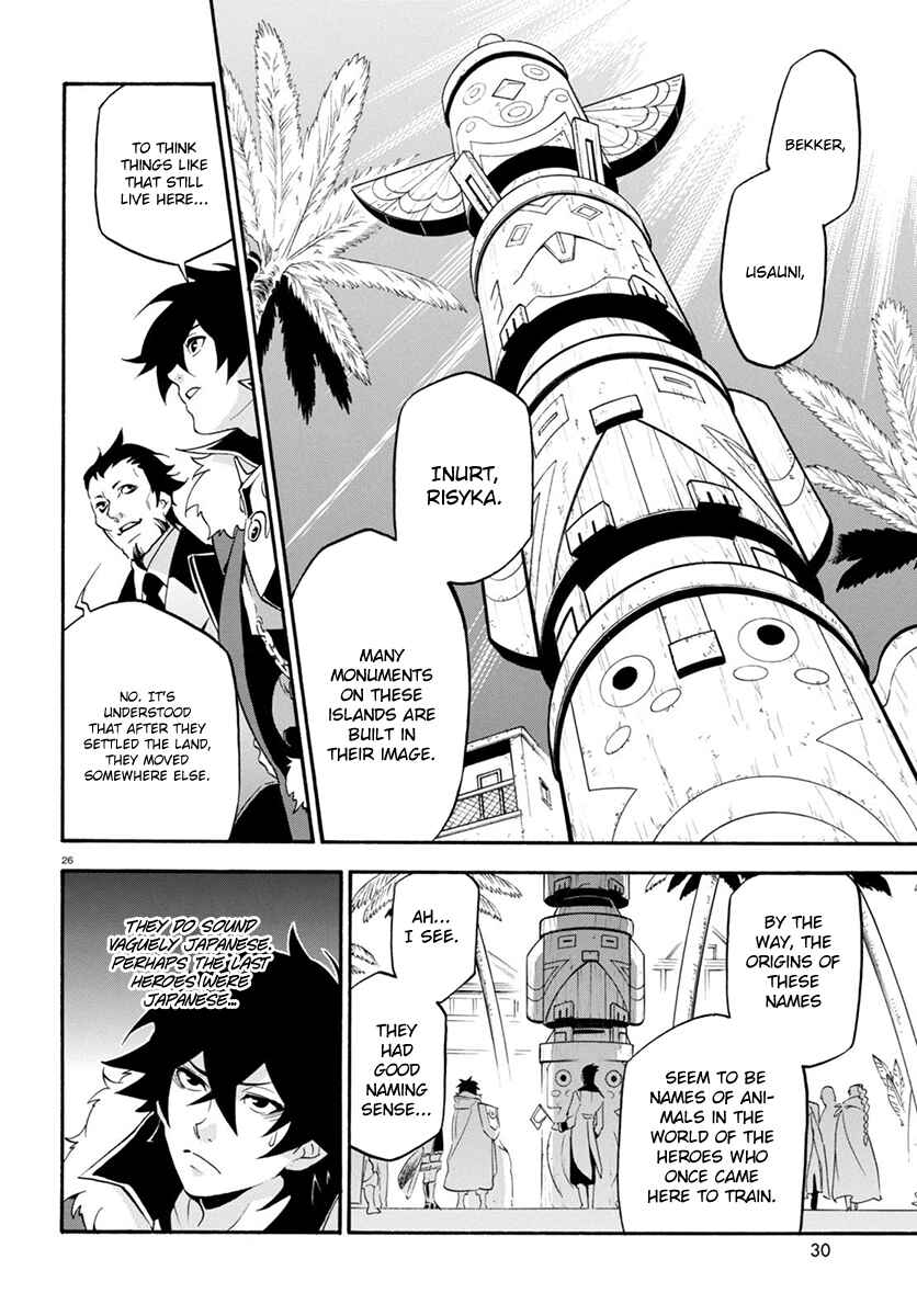 Chapter 35 - Page 30