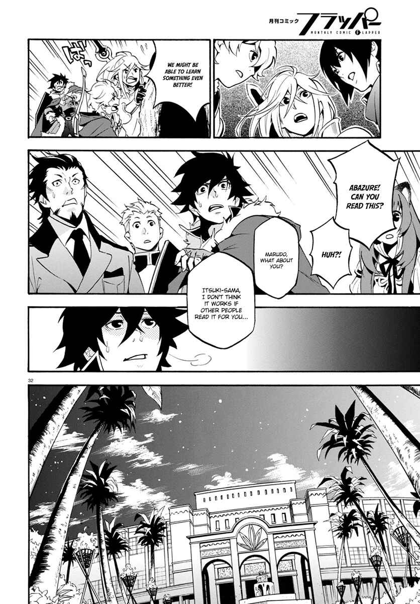 Chapter 35 - Page 36