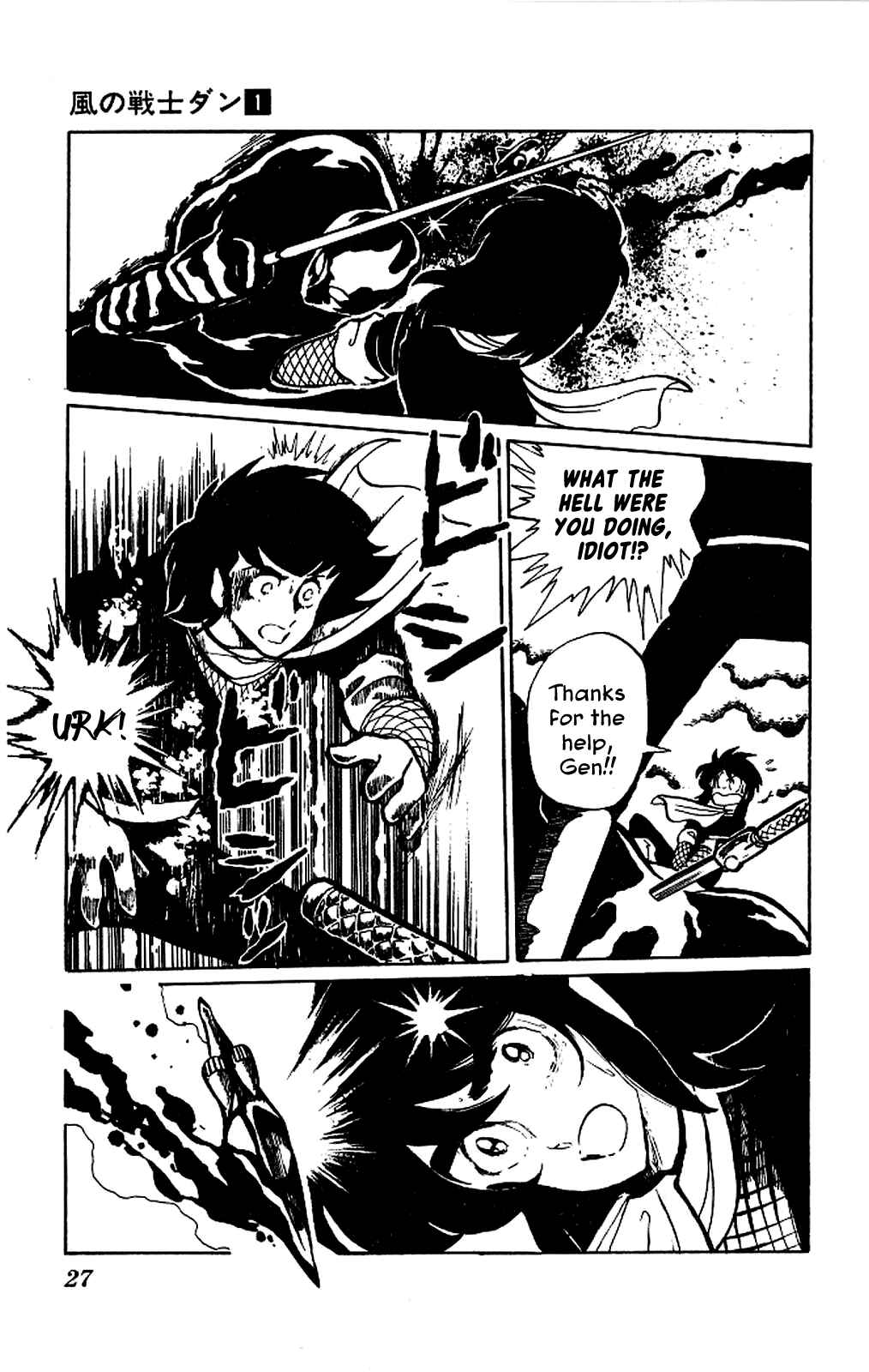 Chapter 1 - Page 27
