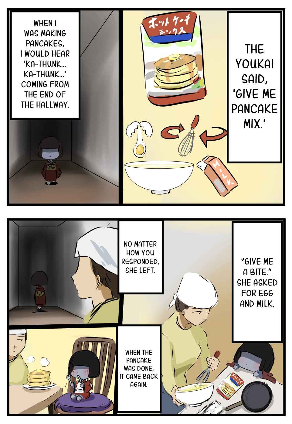 Chapter 197.5 - Page 1