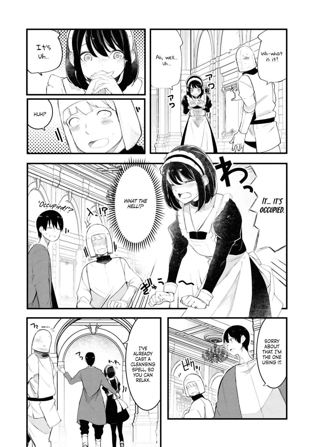 Chapter 80 - Page 15