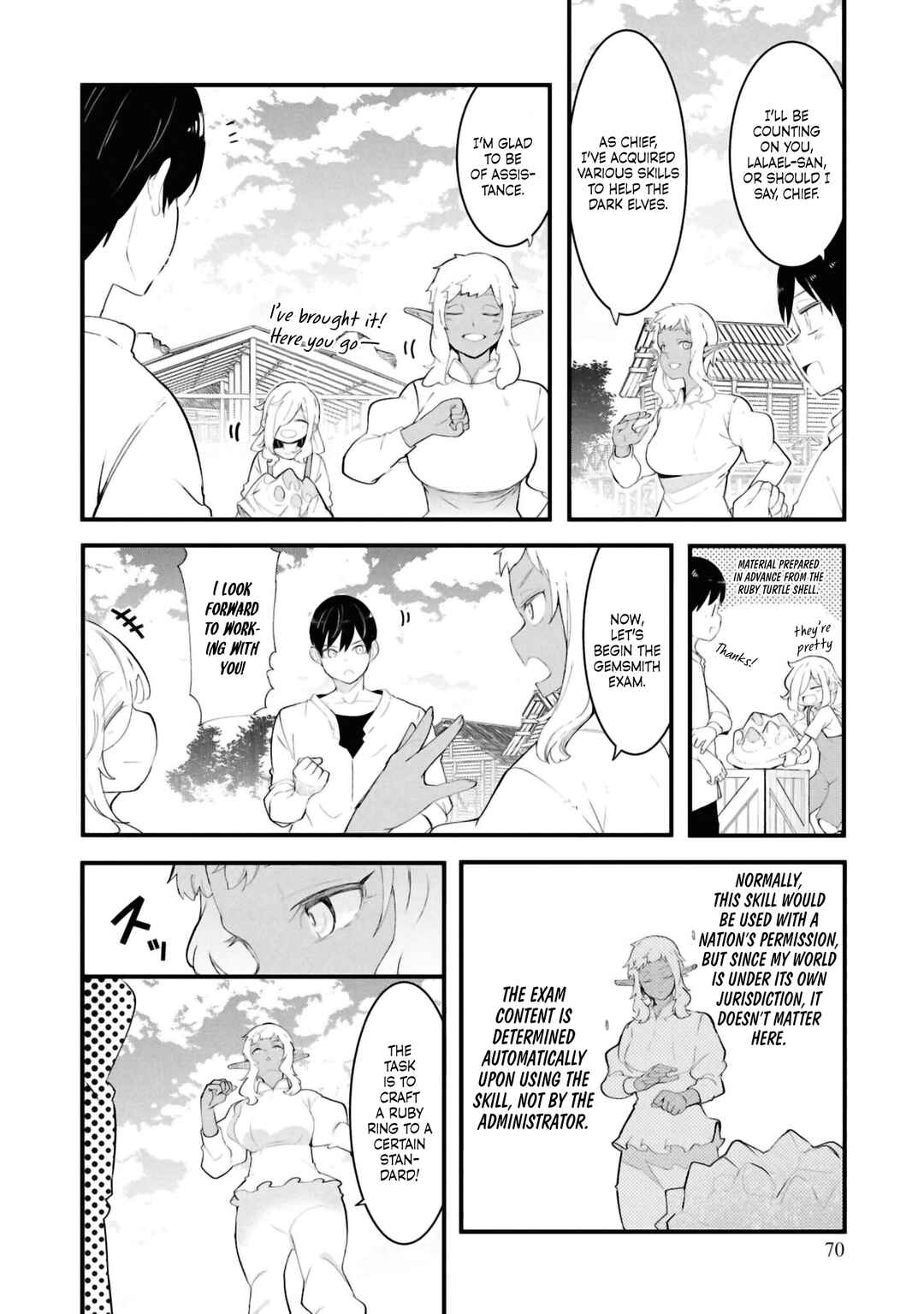 Chapter 80 - Page 20