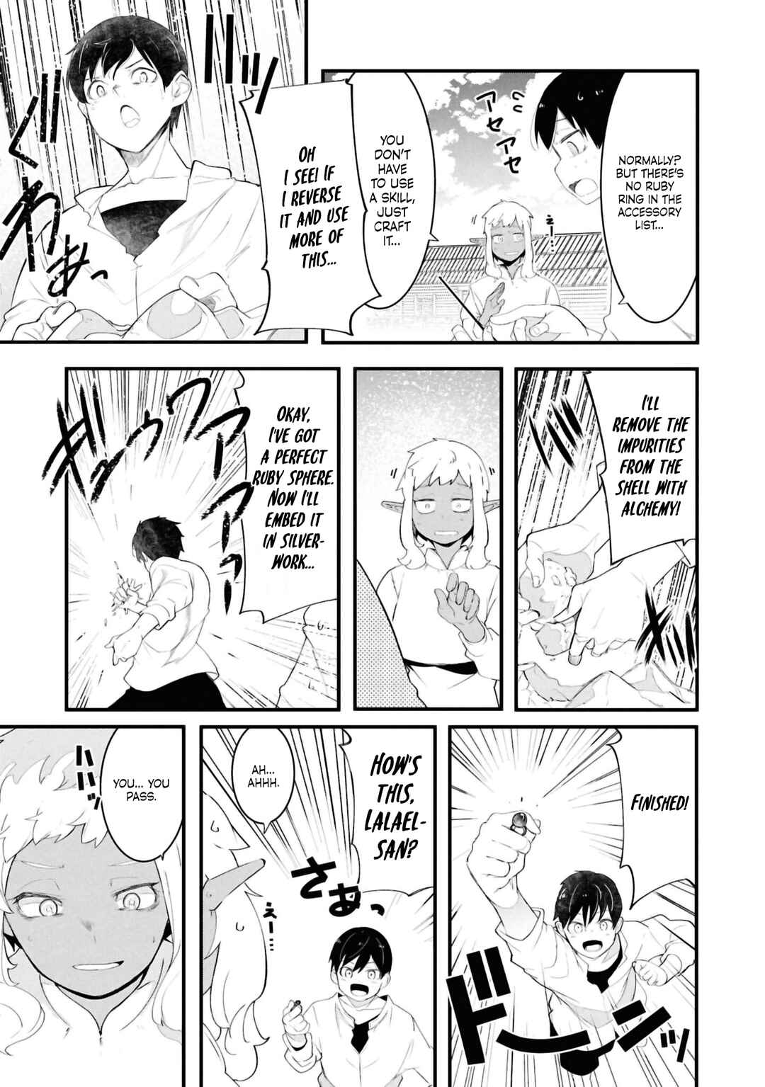 Chapter 80 - Page 23