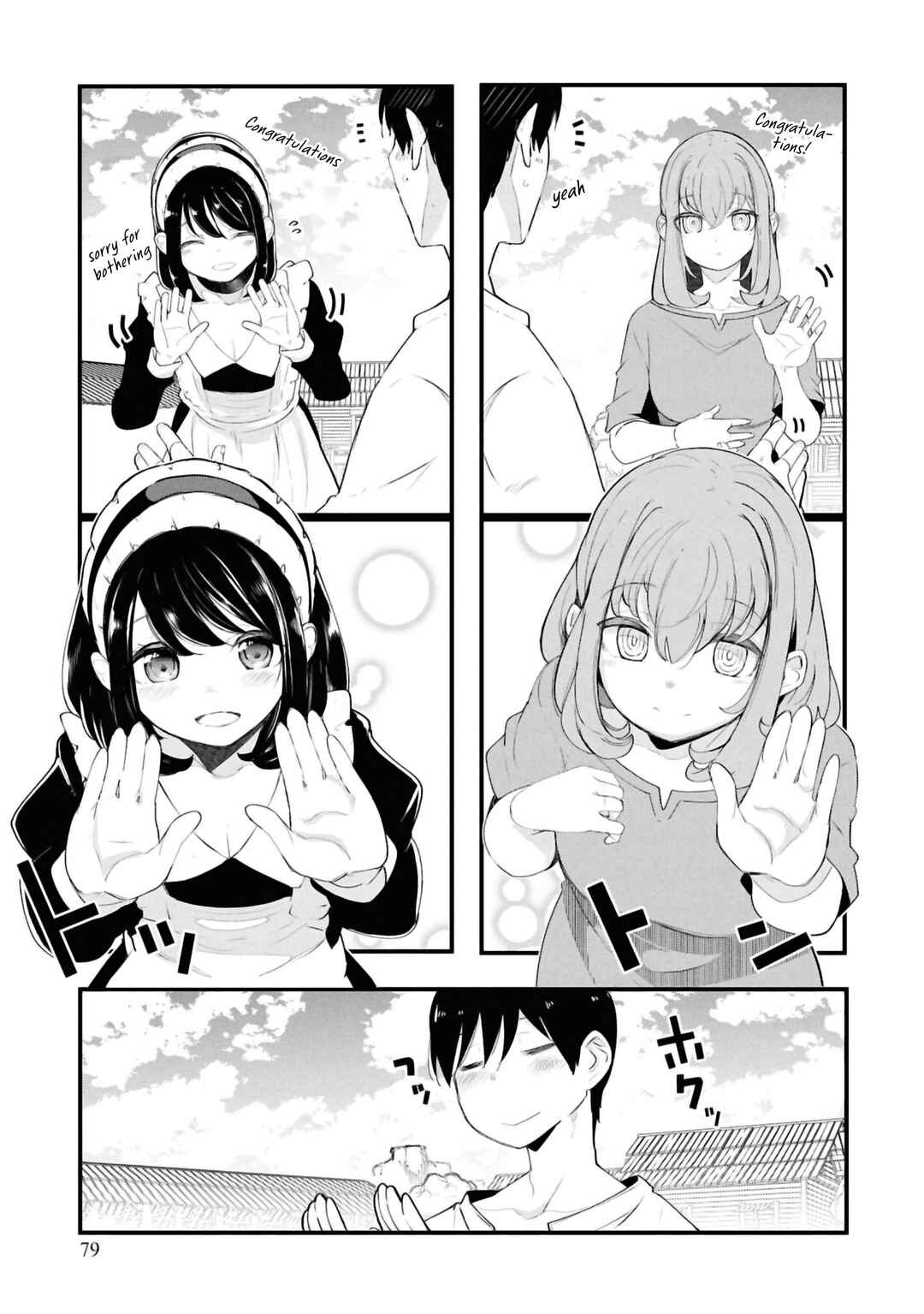 Chapter 80 - Page 29
