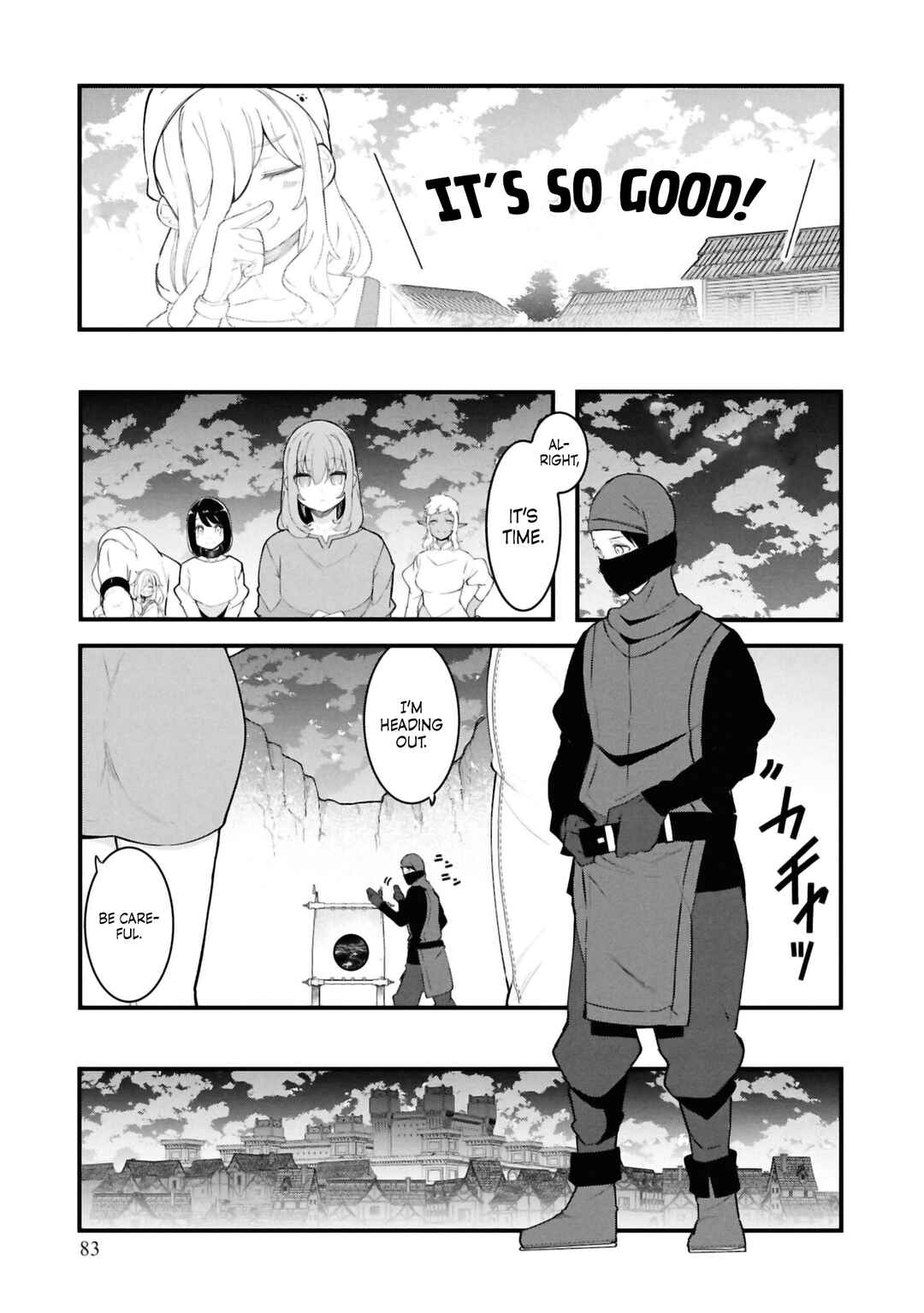 Chapter 80 - Page 33