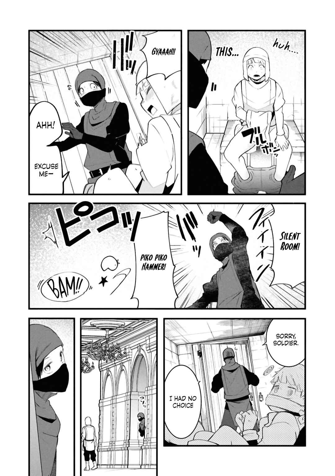 Chapter 80 - Page 35