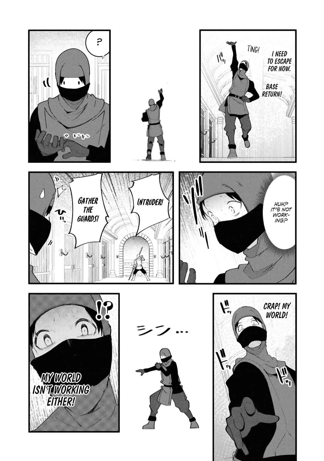 Chapter 80 - Page 44