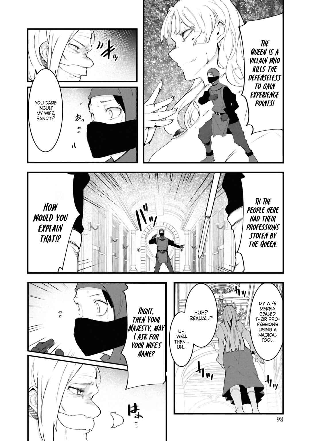 Chapter 80 - Page 48