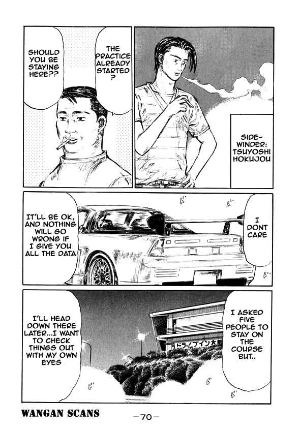 Chapter 493 - Page 10