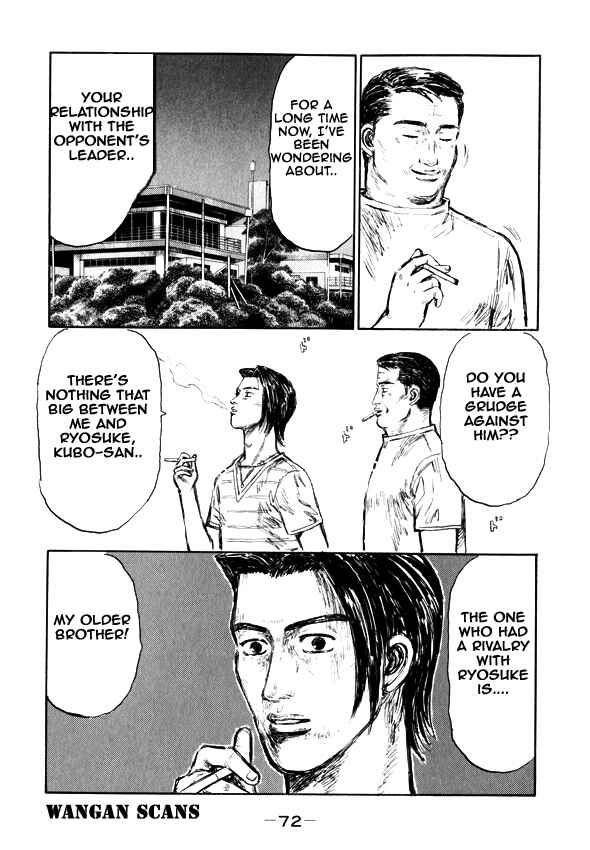 Chapter 493 - Page 12