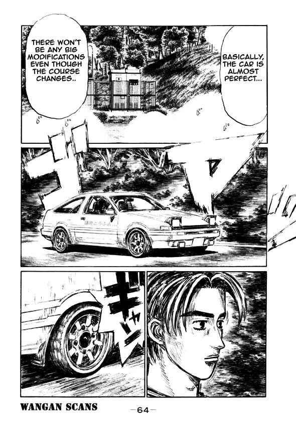 Chapter 493 - Page 4