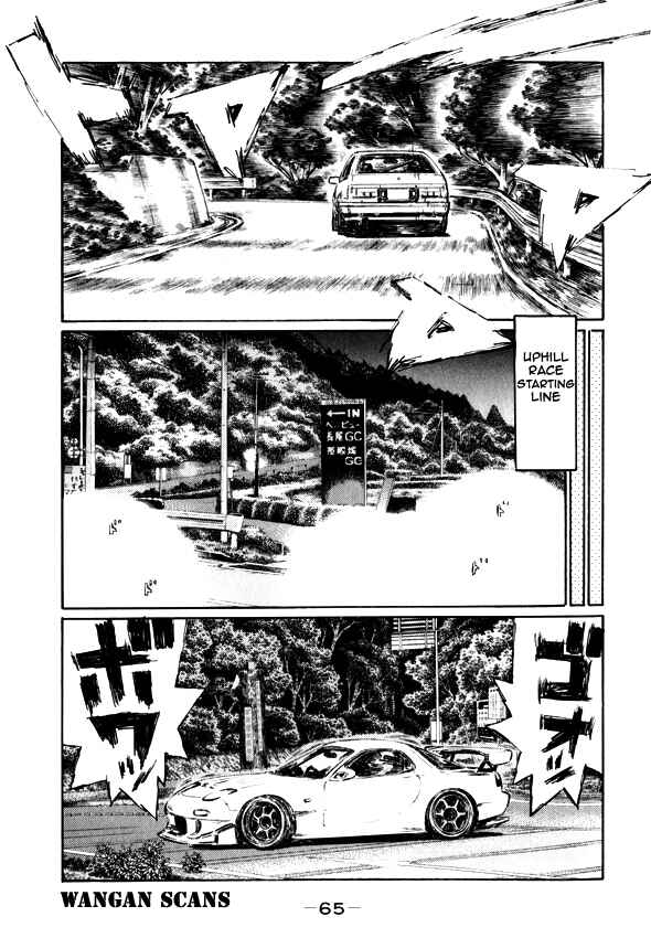 Chapter 493 - Page 5