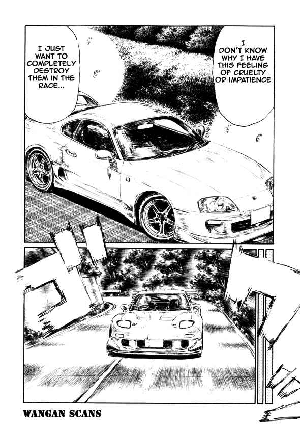 Chapter 493 - Page 8