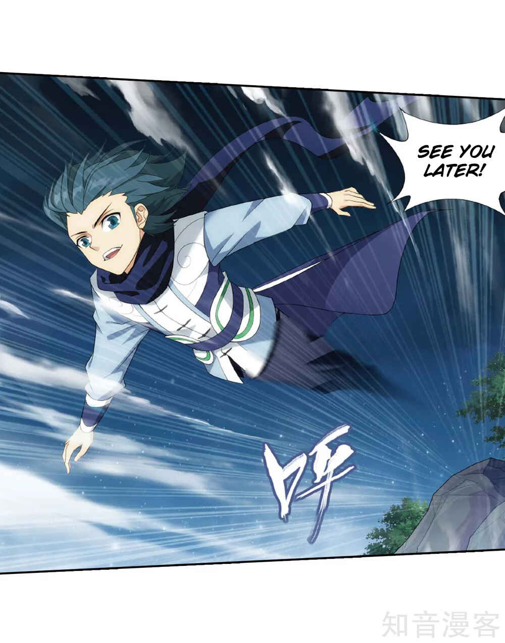 Chapter 275 - Page 15