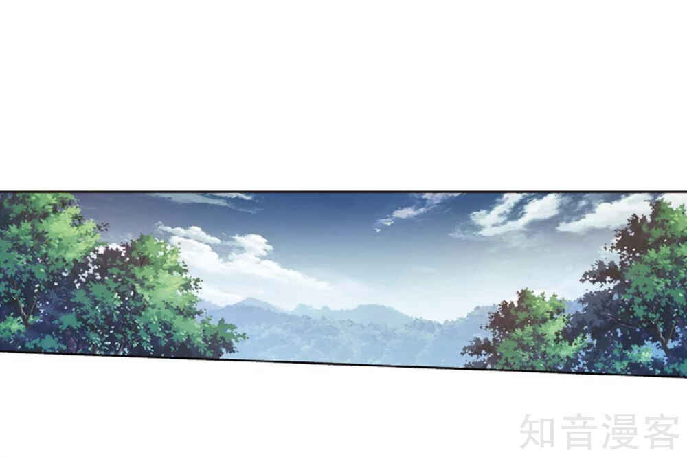 Chapter 275 - Page 40