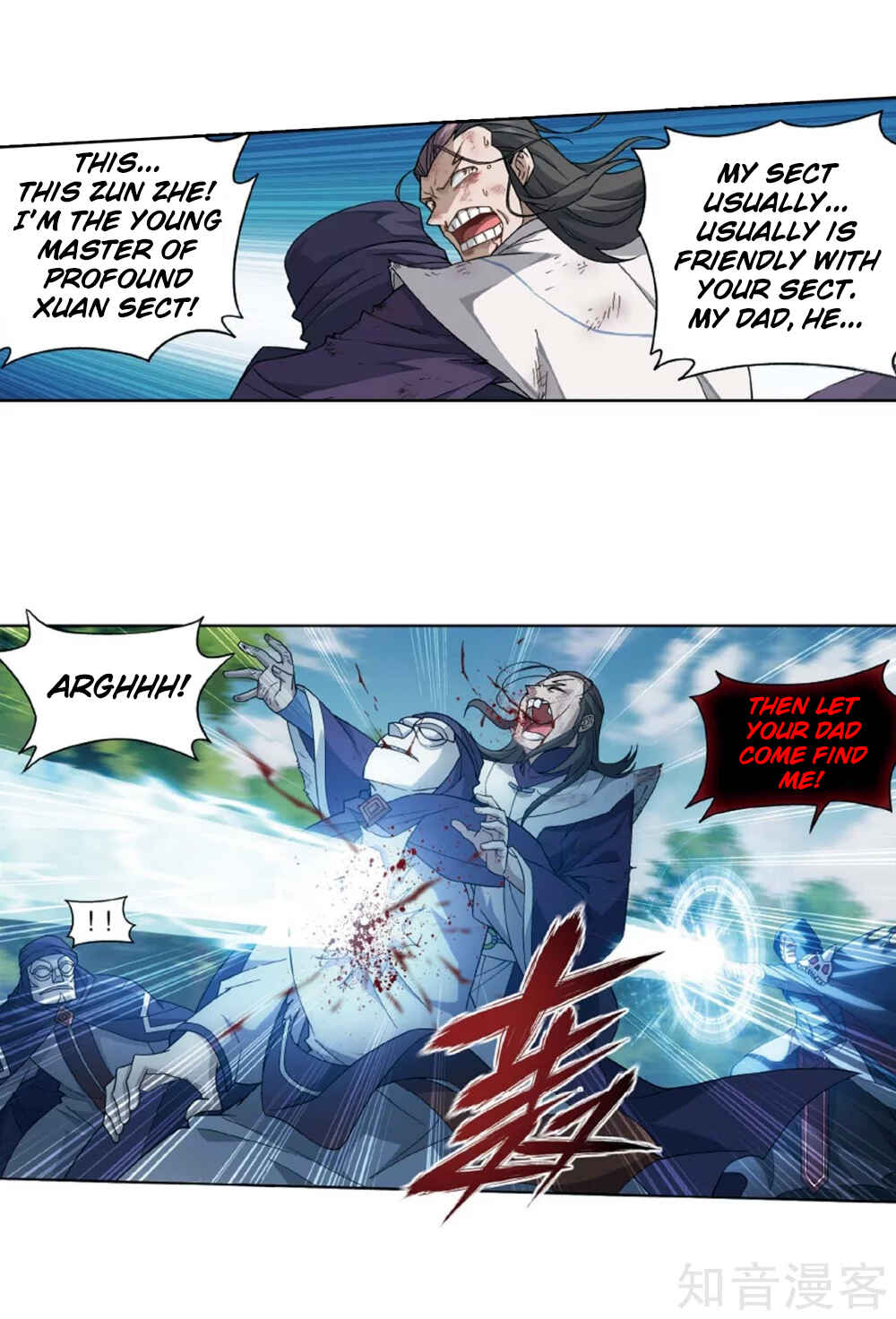 Chapter 275 - Page 42