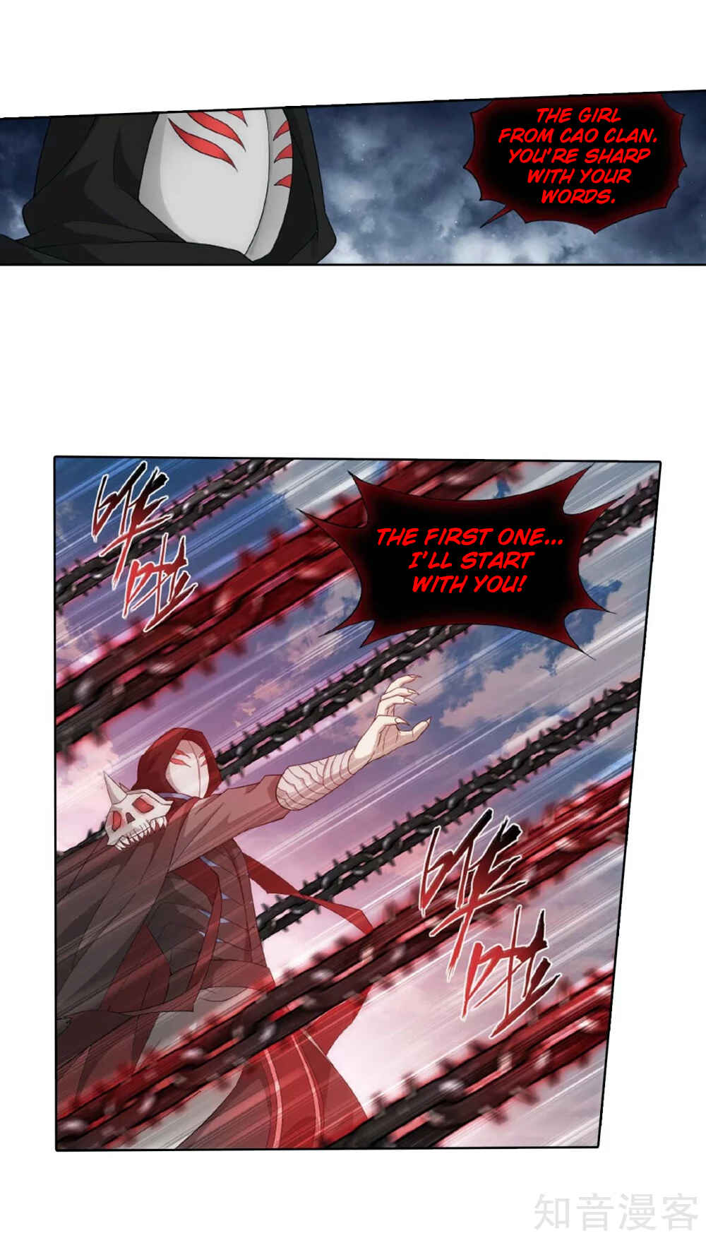 Chapter 275 - Page 53