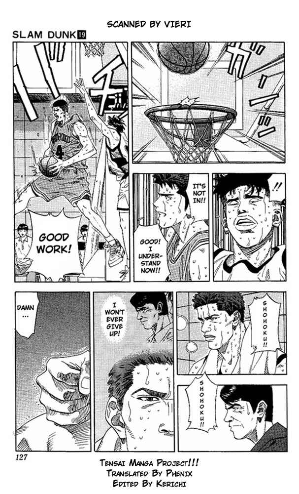 Chapter 168 - Page 3