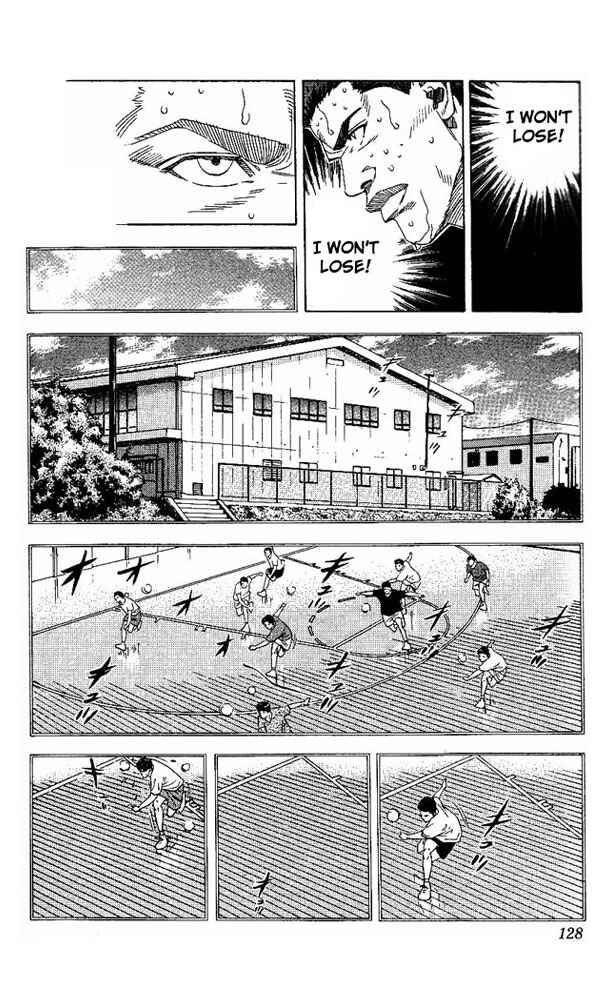 Chapter 168 - Page 4