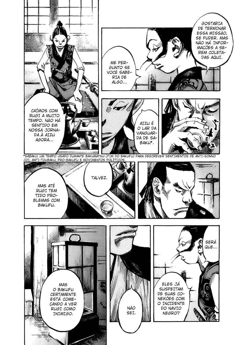 Chapter 68 - Page 6