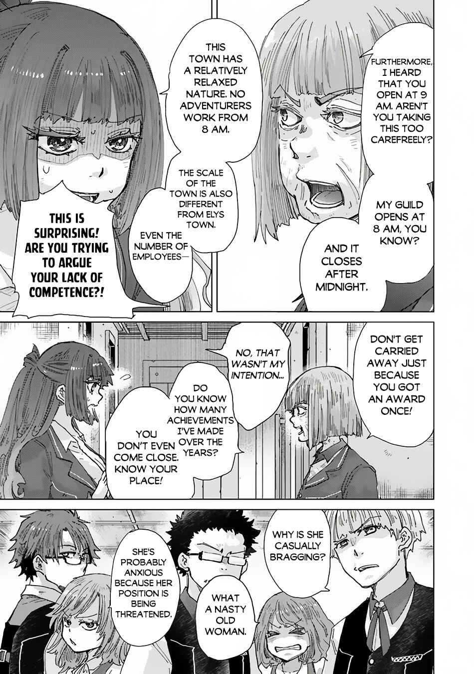 Chapter 34.5 - Page 8