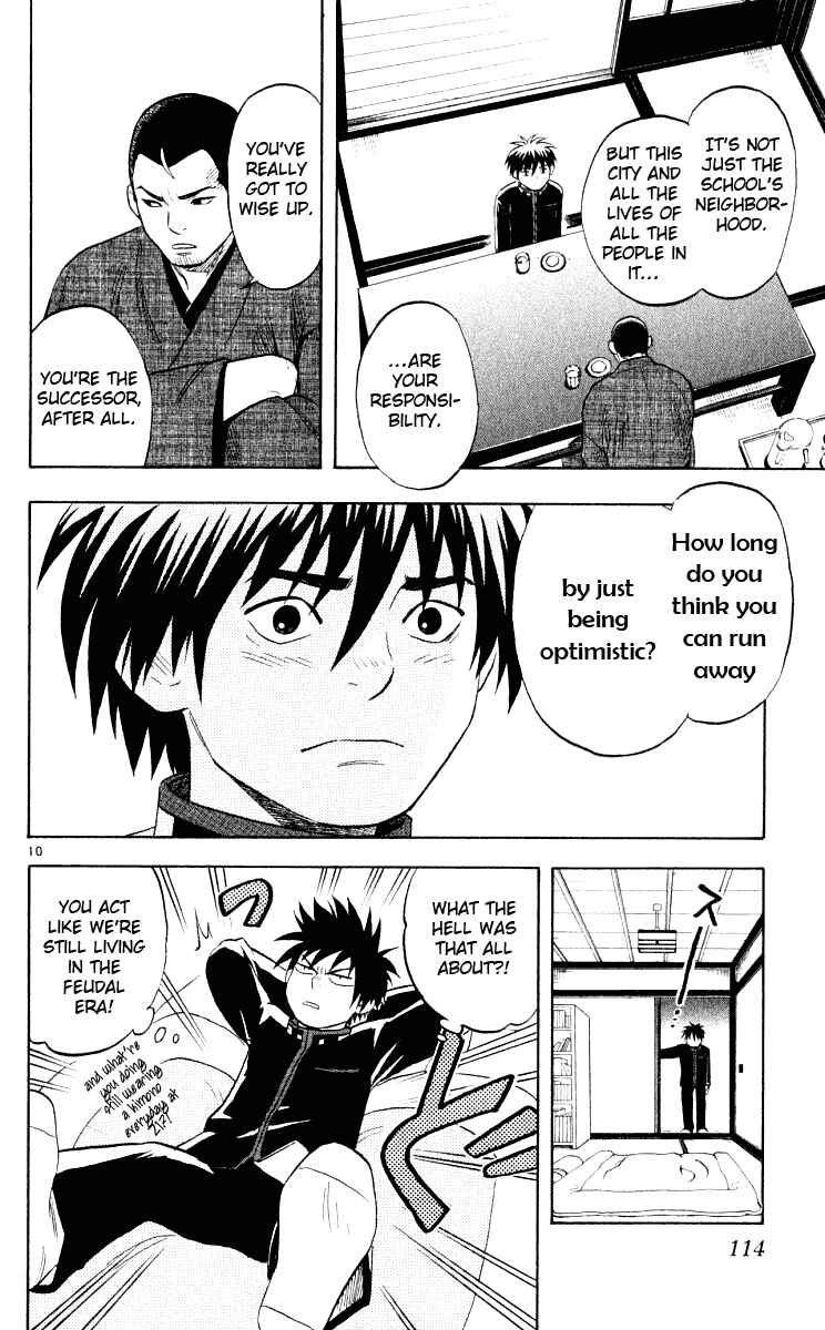 Chapter 32 - Page 11
