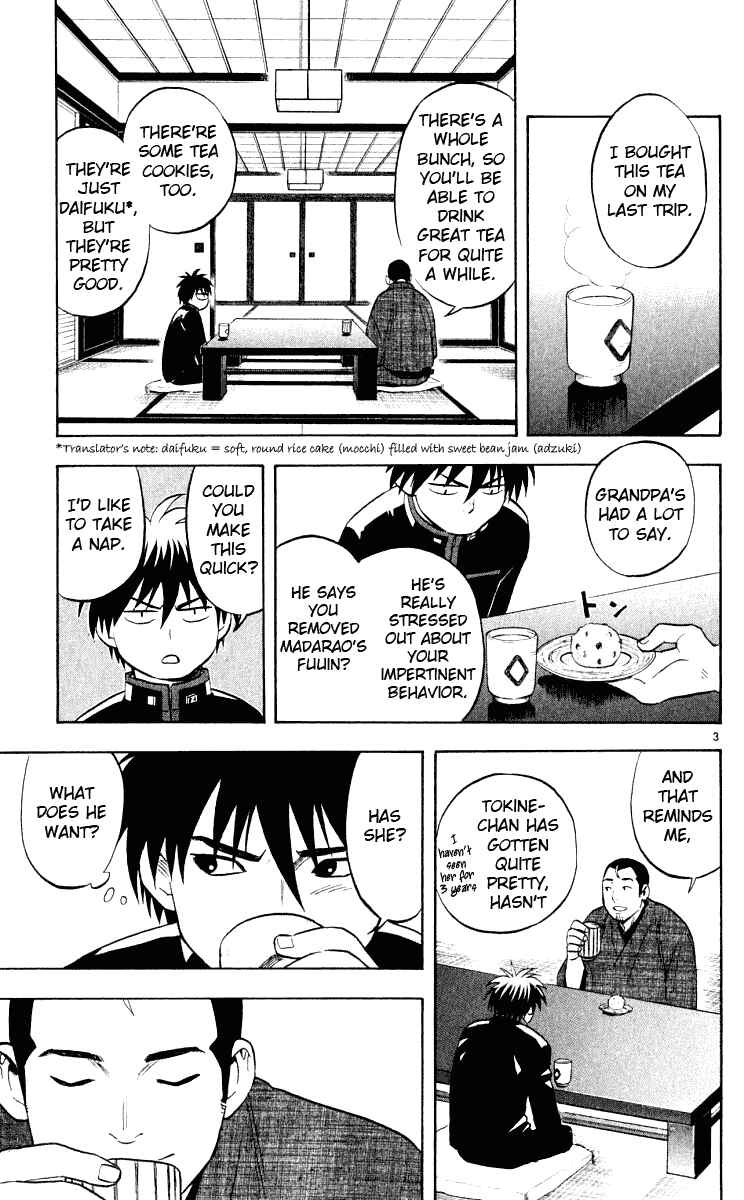 Chapter 32 - Page 4
