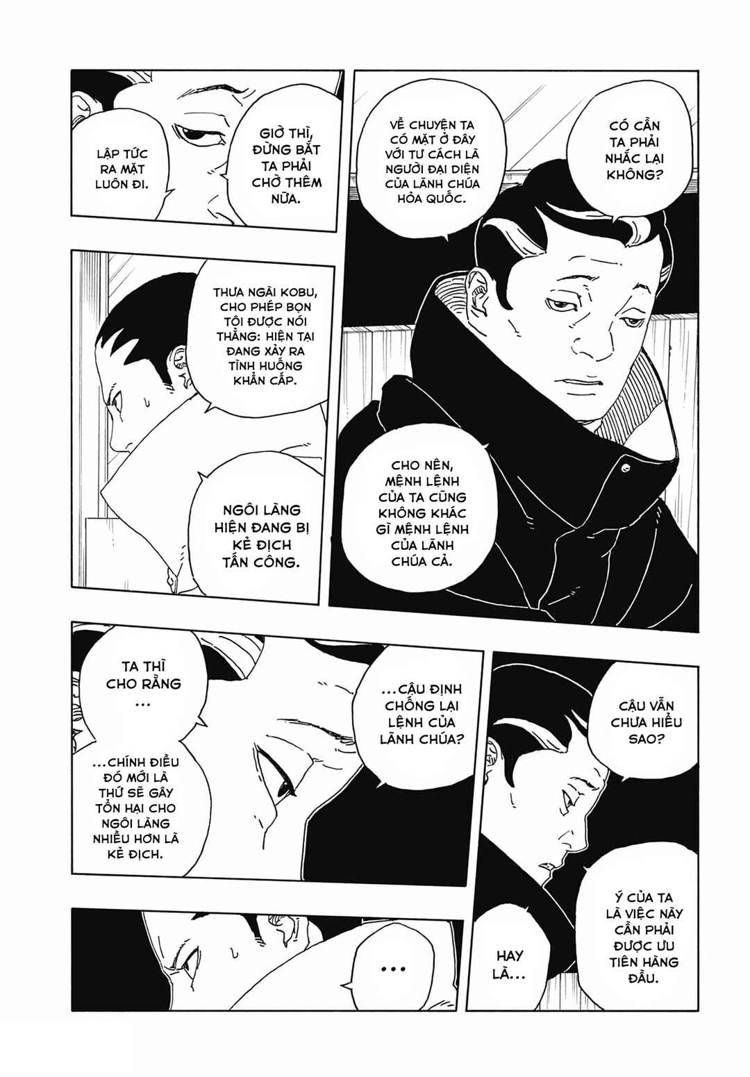 Chapter 30 - Page 20