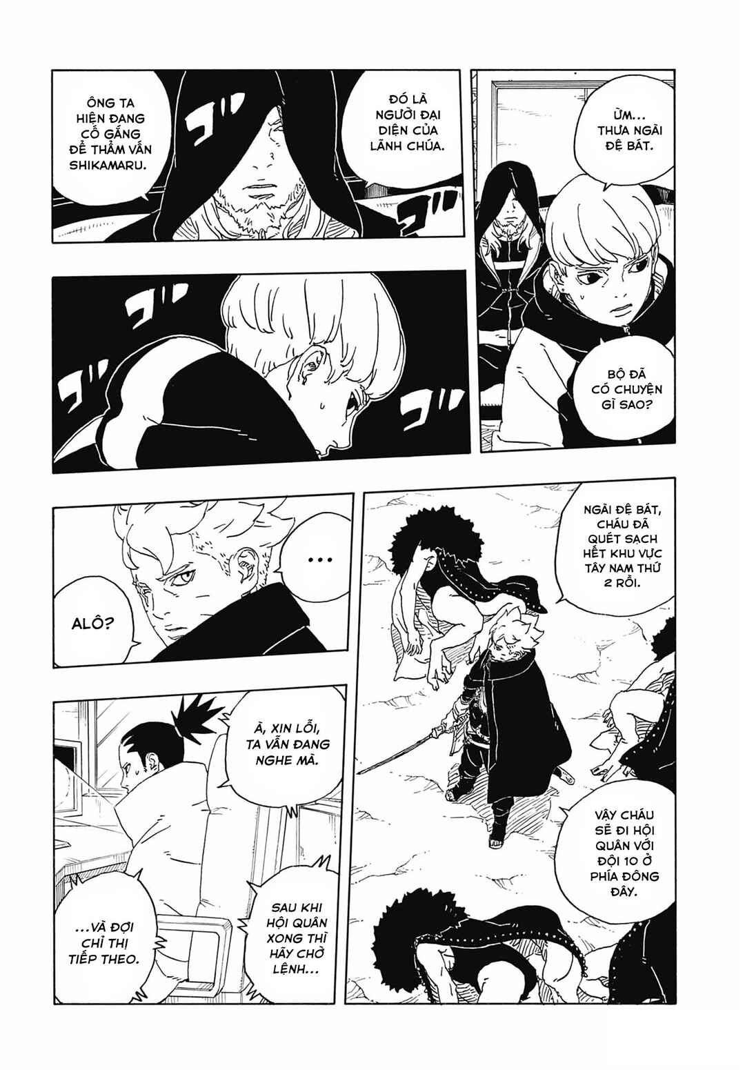 Chapter 30 - Page 21