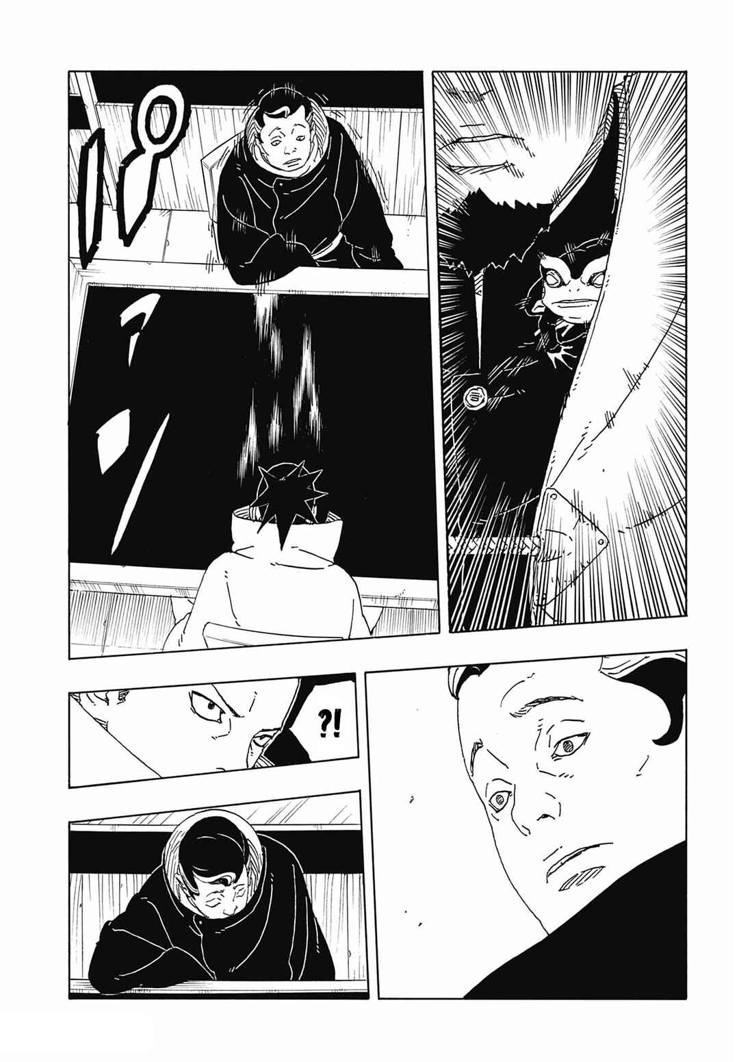 Chapter 30 - Page 32