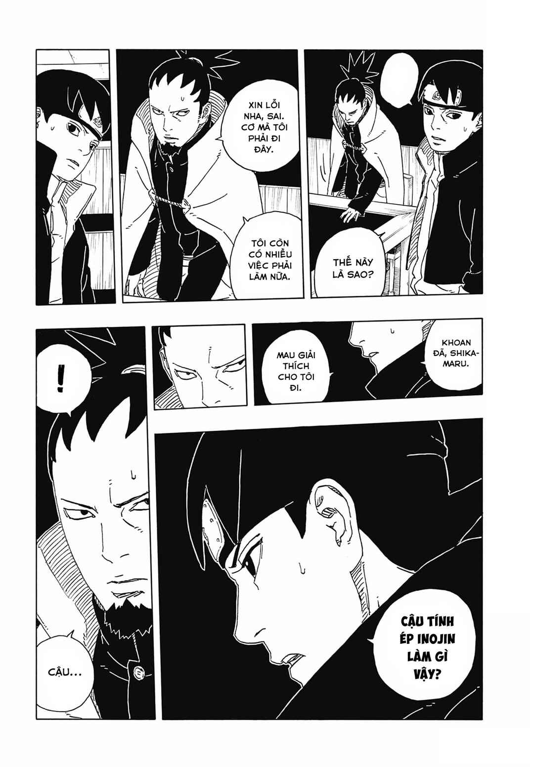 Chapter 30 - Page 39
