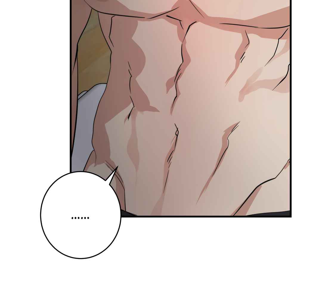 Chapter 3 - Page 5