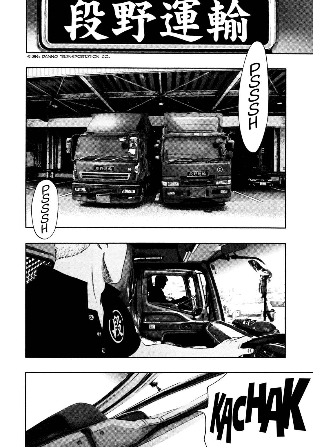 Chapter 32 - Page 11