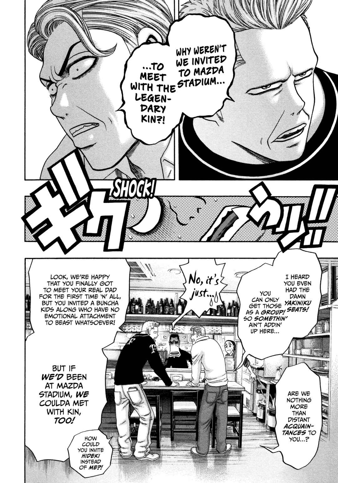 Chapter 32 - Page 15
