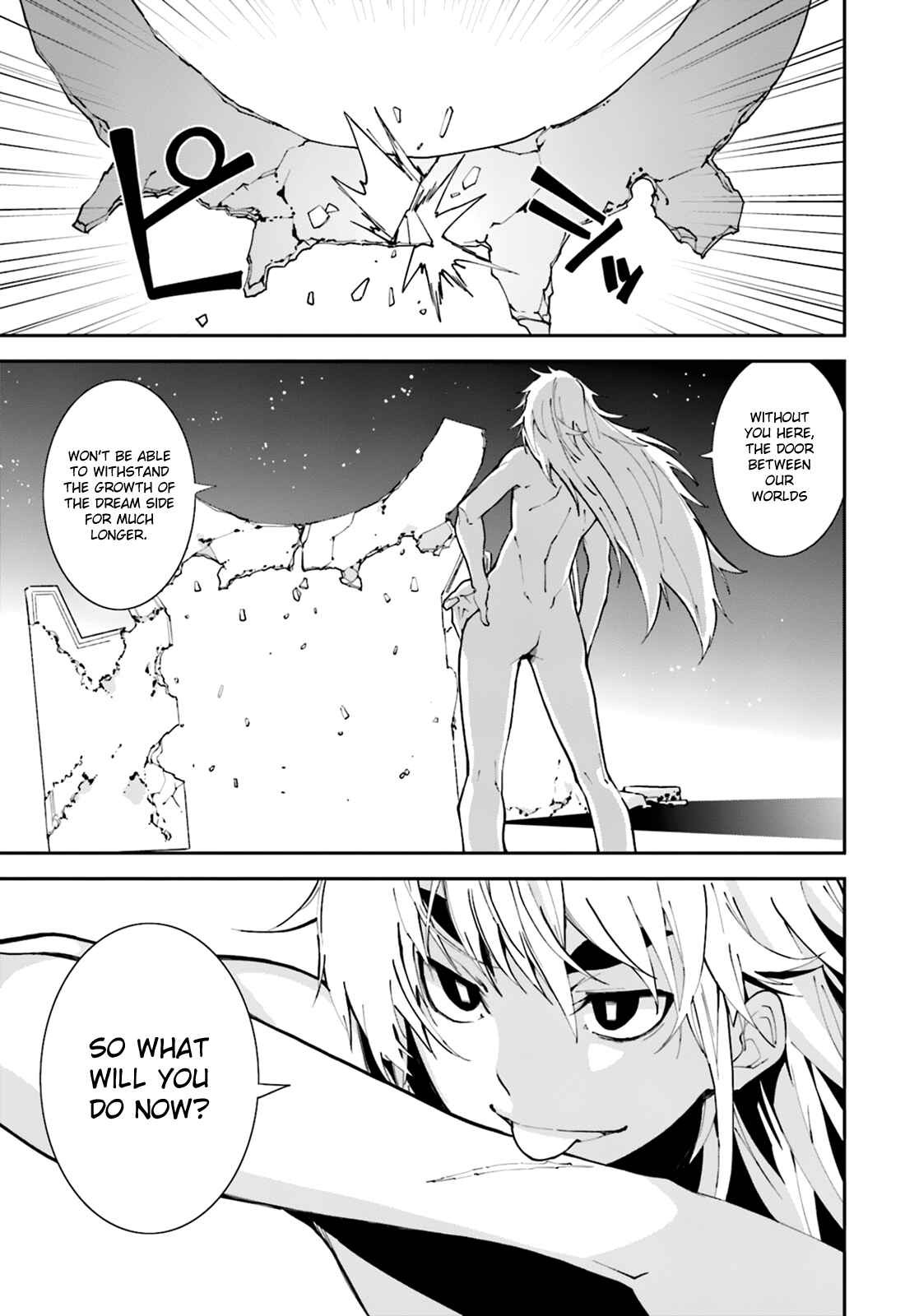 Chapter 103 - Page 17