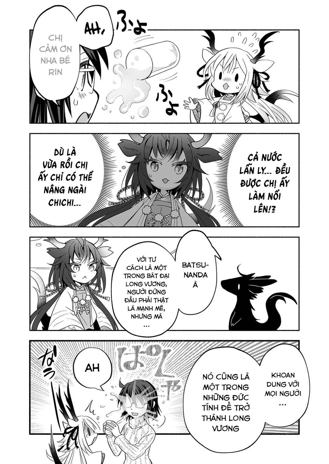 Chapter 17 - Page 2