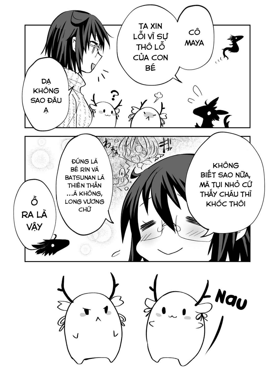 Chapter 17 - Page 6