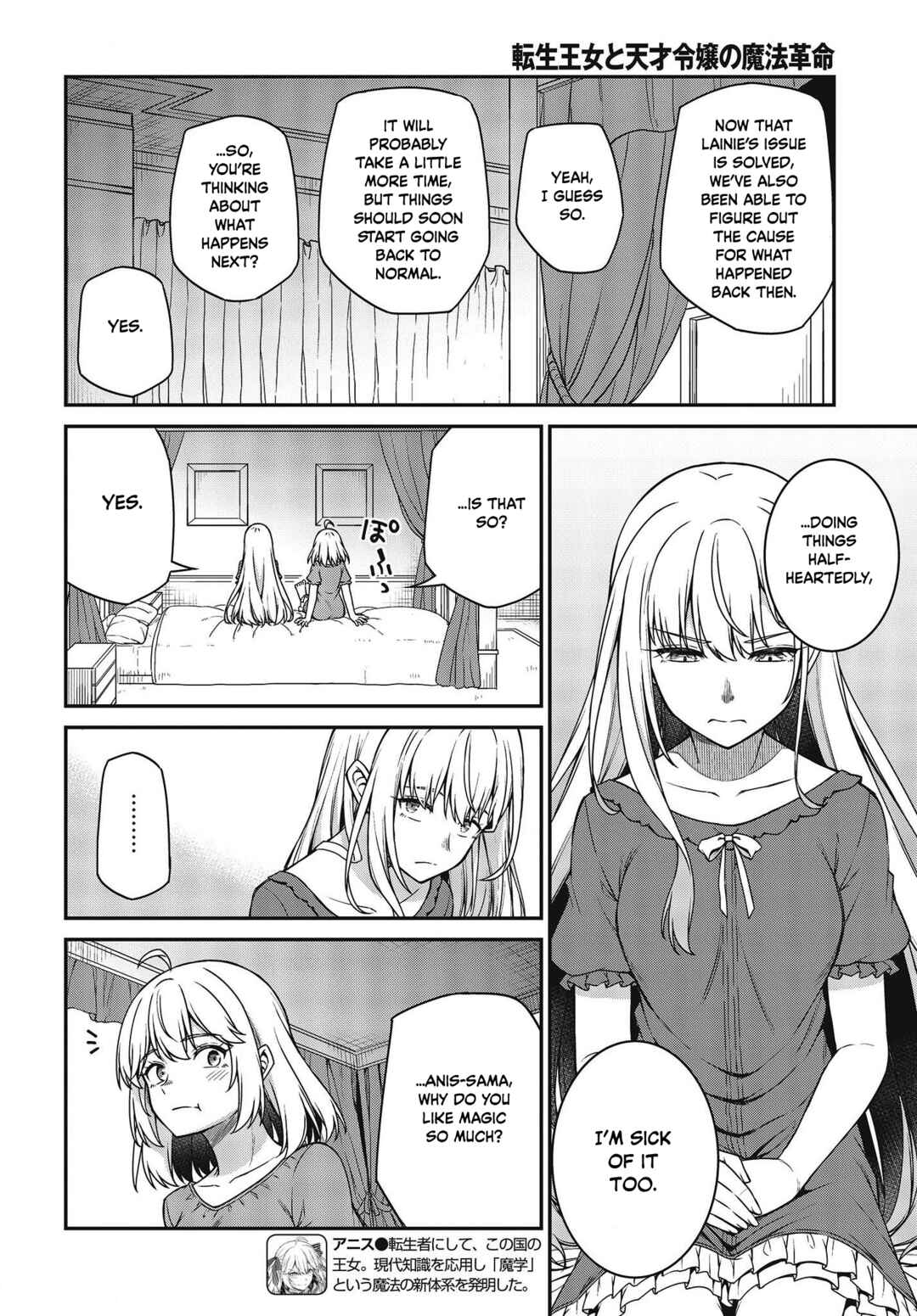 Chapter 27 - Page 13