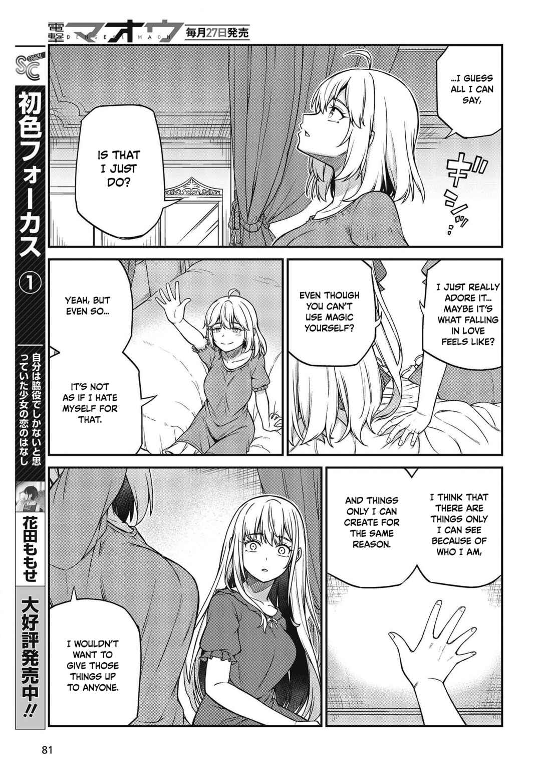 Chapter 27 - Page 14