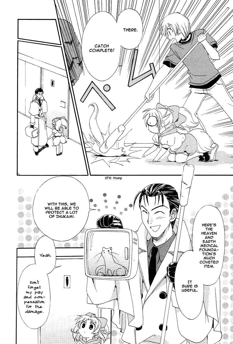 Chapter 9 - Page 31