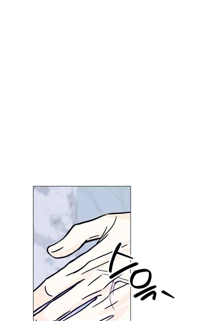 Chapter 12 - Page 29