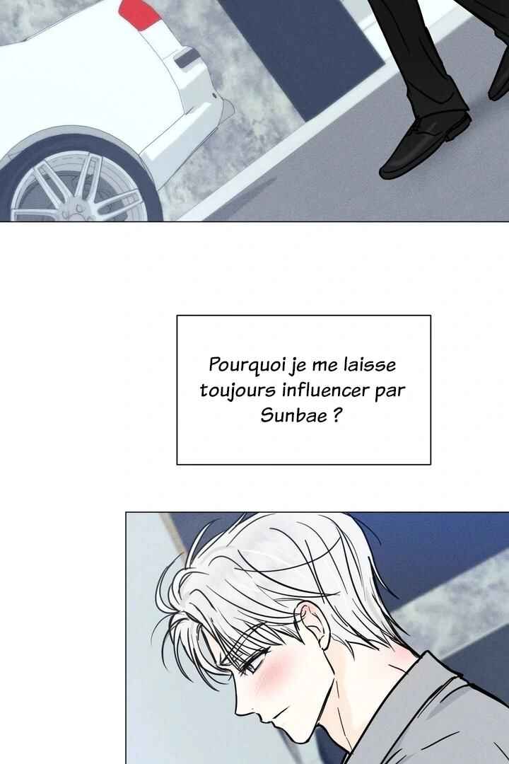 Chapter 12 - Page 3