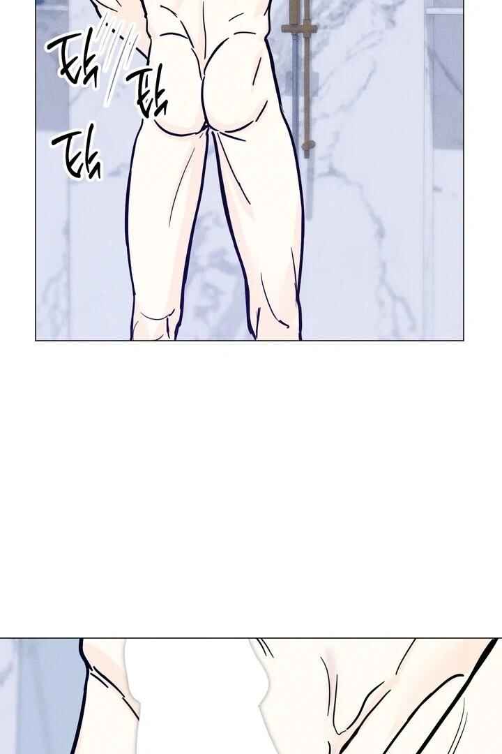 Chapter 12 - Page 31