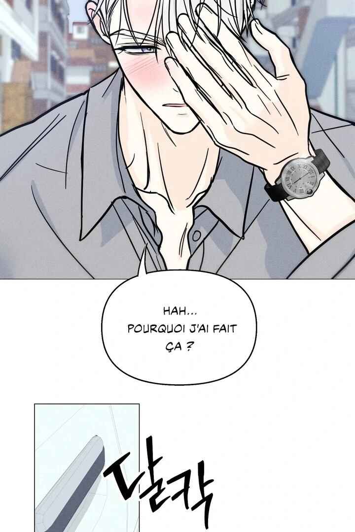 Chapter 12 - Page 8